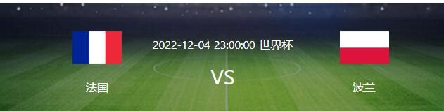 此外也有网友爆料称， 安吉拉·贝塞特也将回归该片扮演埃丽卡·斯隆